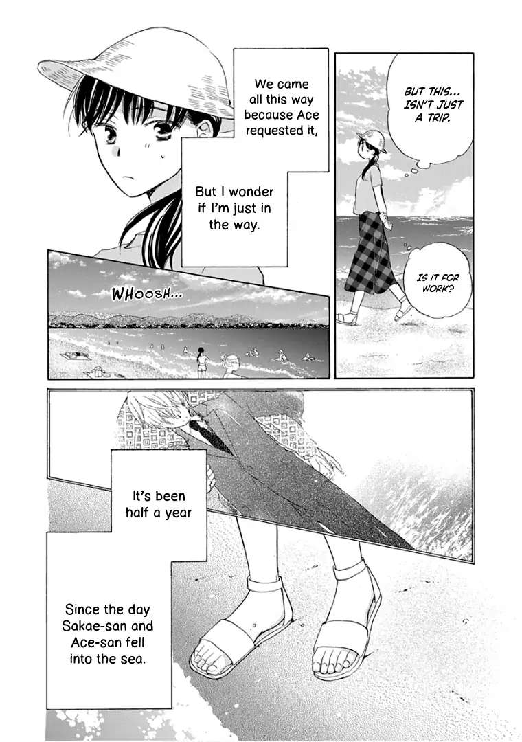 Teppeki Honeymoon - Chapter 32