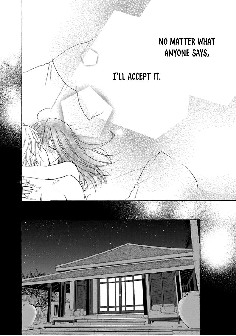 Teppeki Honeymoon - Vol.7 Chapter 33