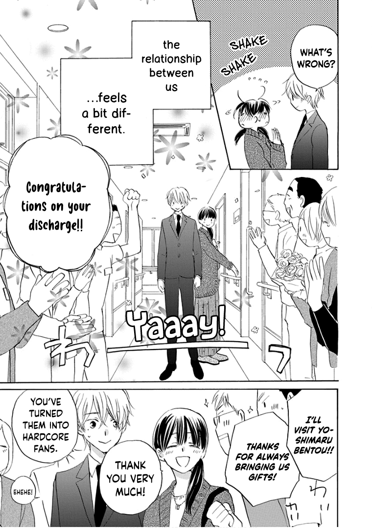 Teppeki Honeymoon - Vol.6 Chapter 30