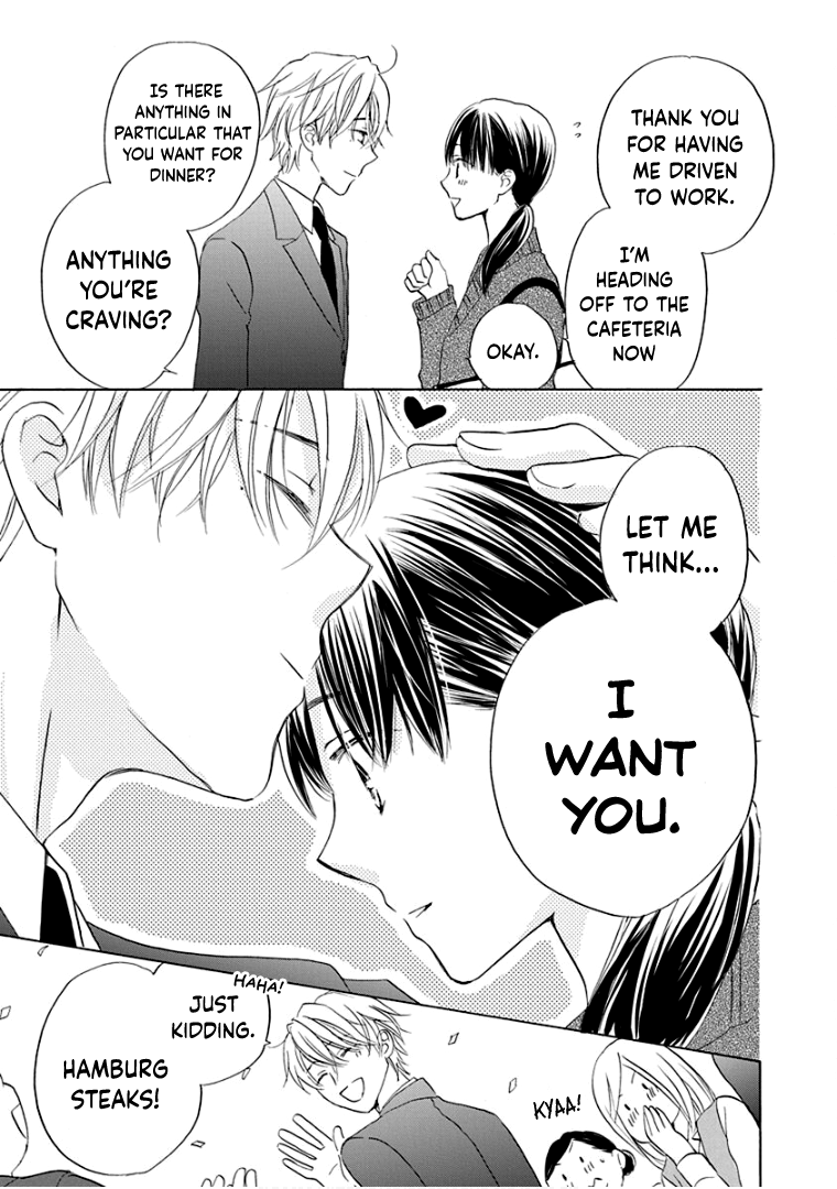 Teppeki Honeymoon - Vol.6 Chapter 30