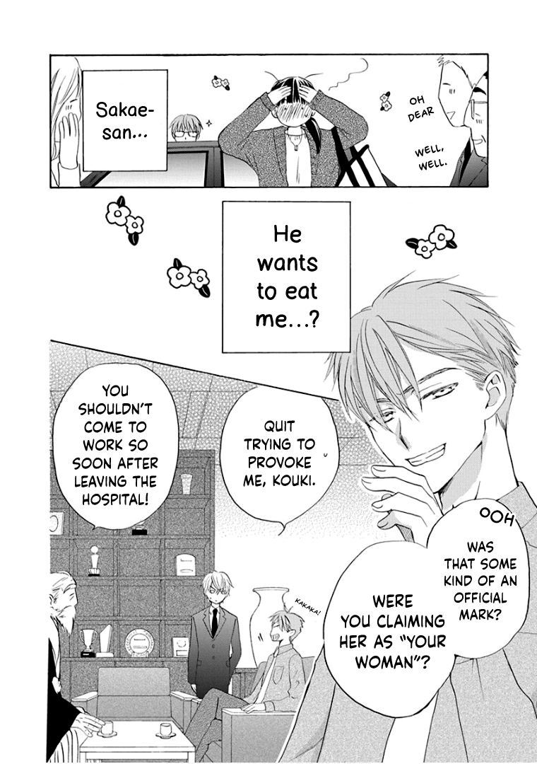 Teppeki Honeymoon - Vol.6 Chapter 30