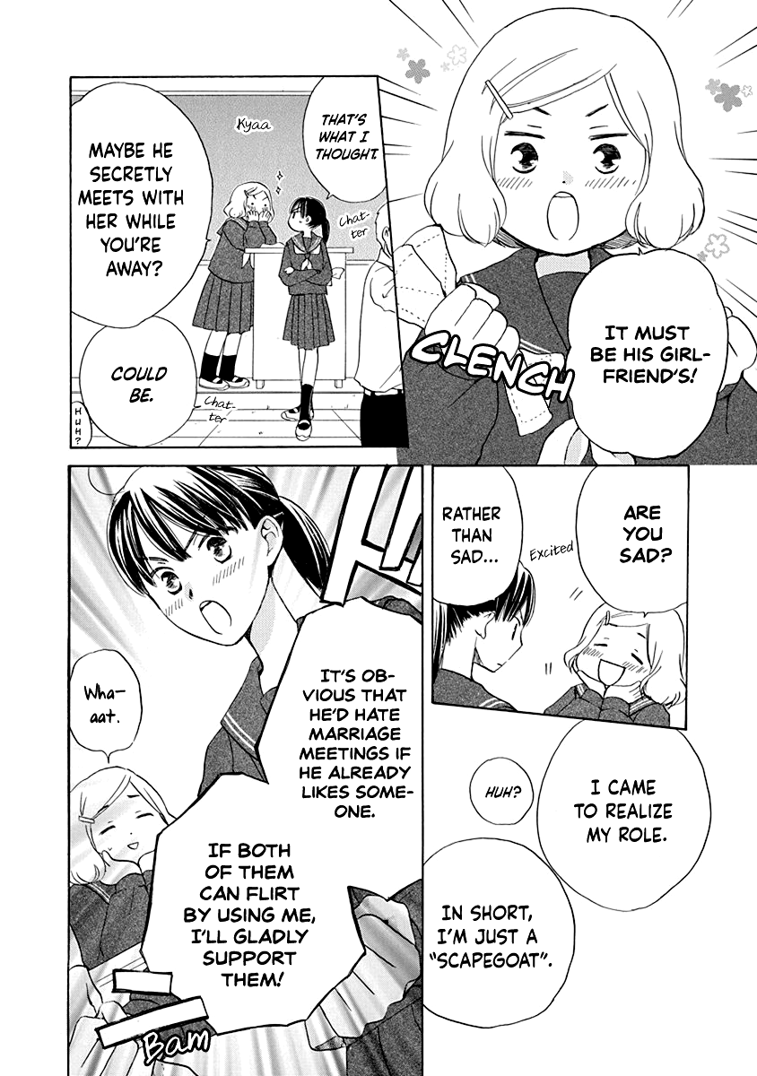 Teppeki Honeymoon - Vol.1 Chapter 3