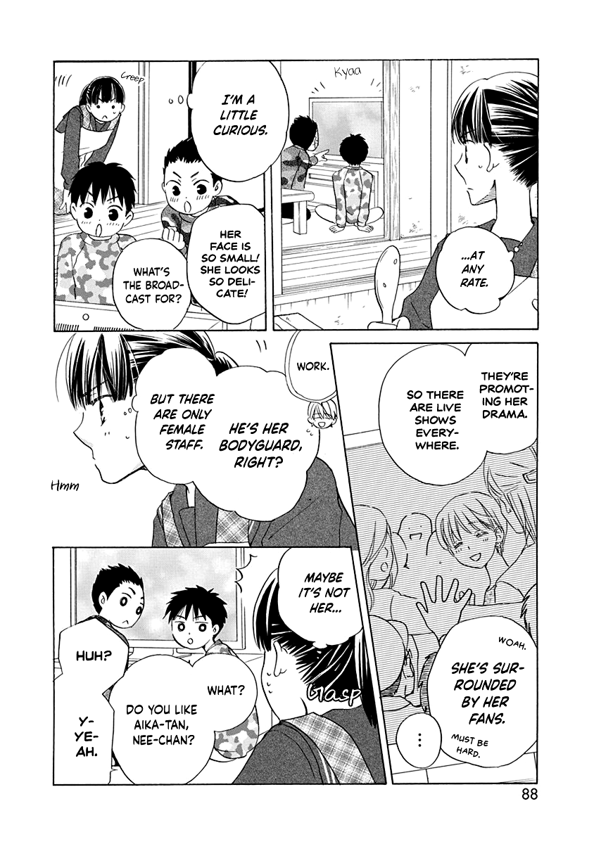 Teppeki Honeymoon - Vol.1 Chapter 3