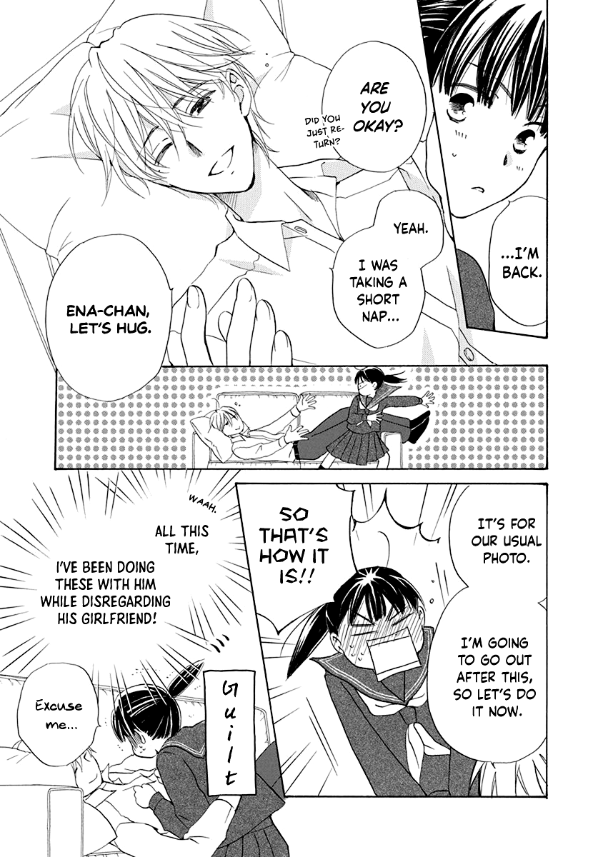 Teppeki Honeymoon - Vol.1 Chapter 3