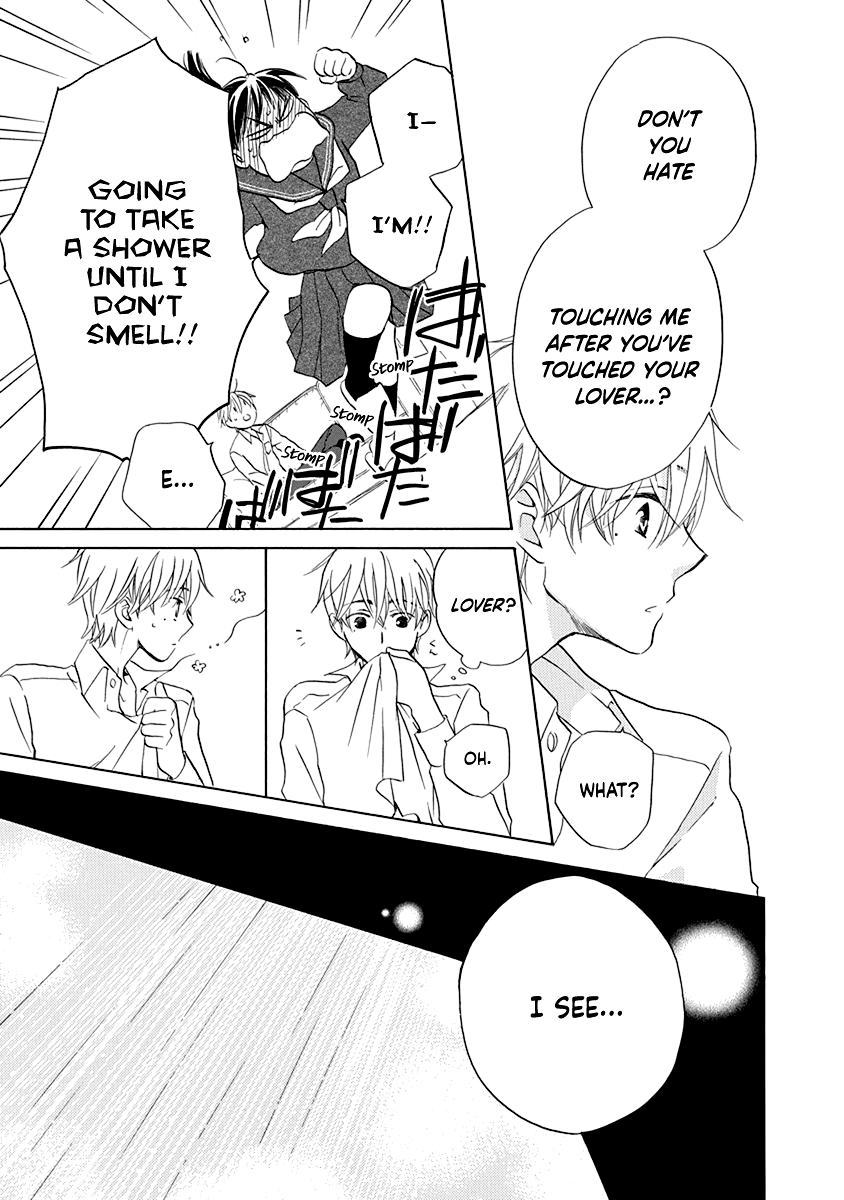 Teppeki Honeymoon - Vol.1 Chapter 3