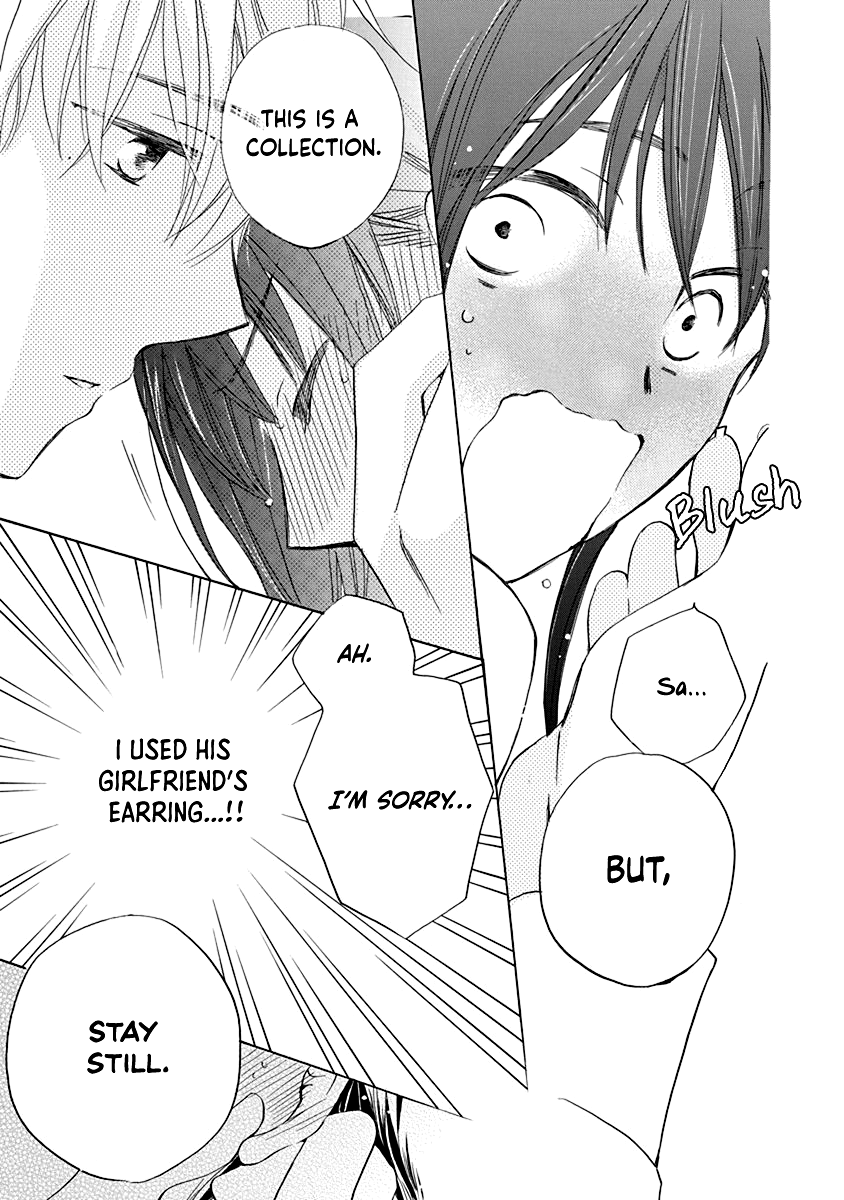 Teppeki Honeymoon - Vol.1 Chapter 3