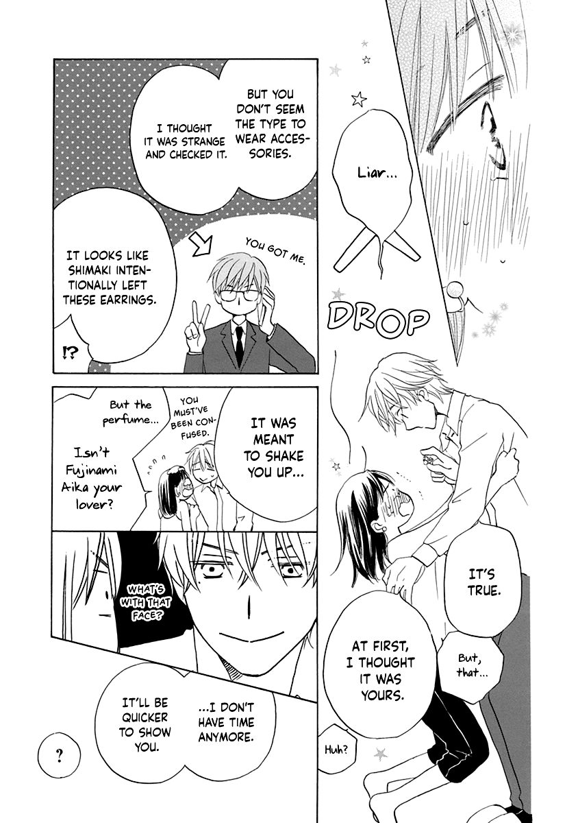 Teppeki Honeymoon - Vol.1 Chapter 3