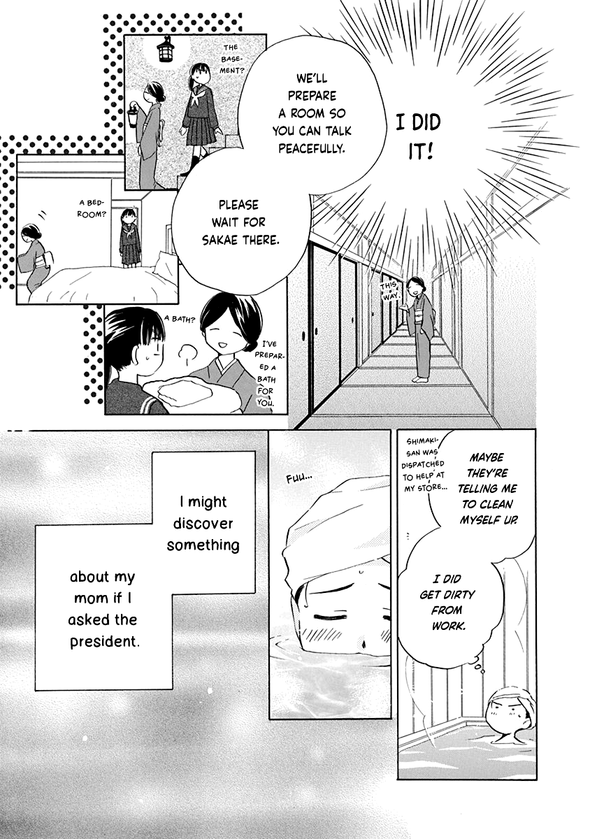 Teppeki Honeymoon - Vol.3 Chapter 12