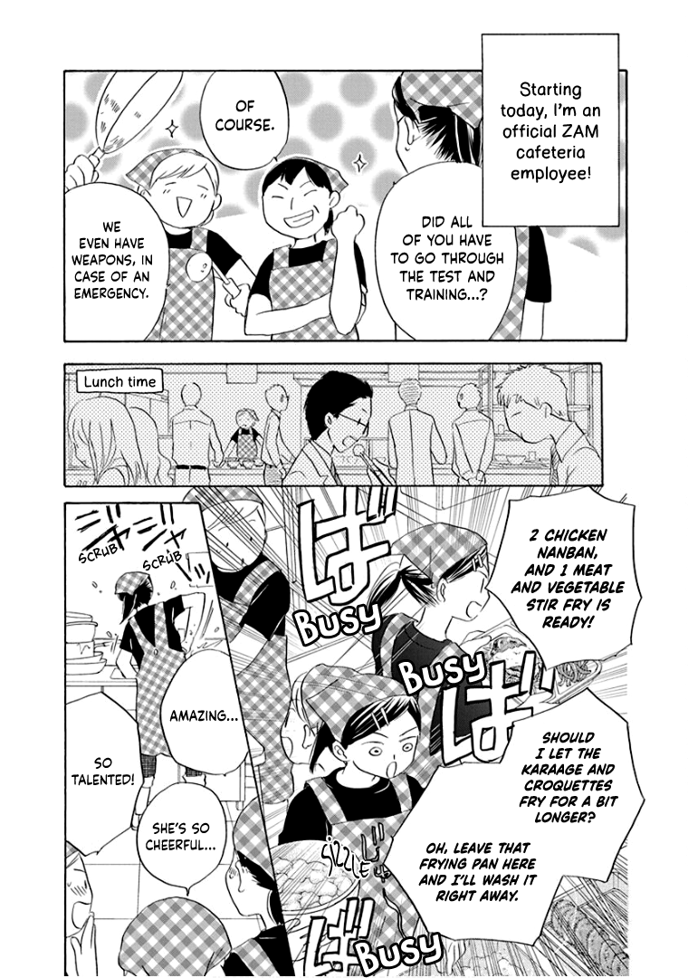 Teppeki Honeymoon - Vol.6 Chapter 27