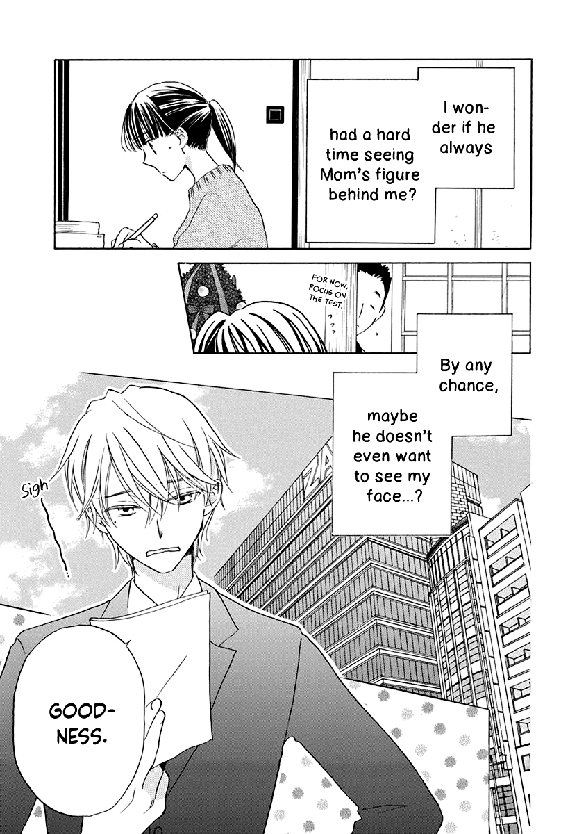 Teppeki Honeymoon - Vol.3 Chapter 14