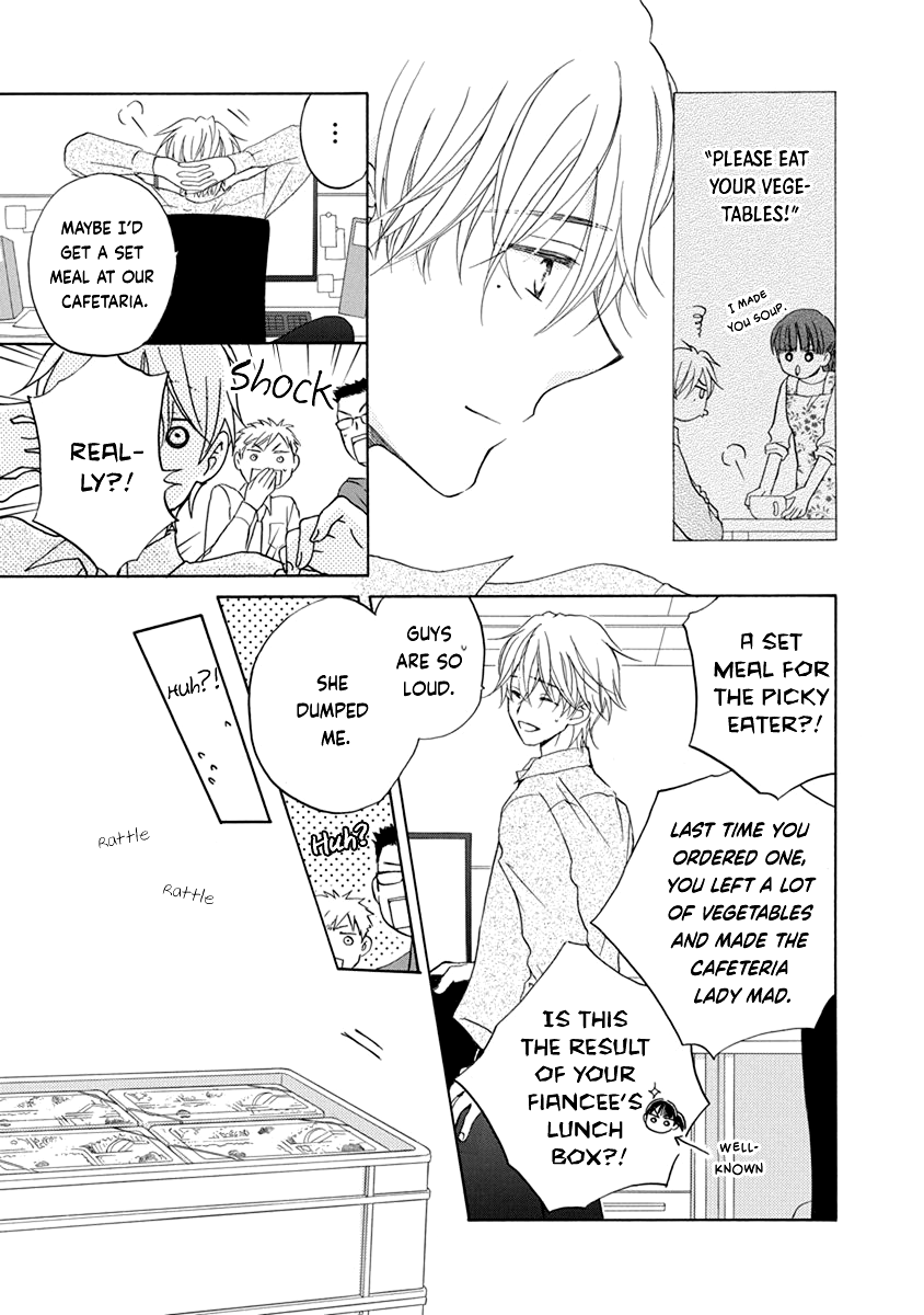 Teppeki Honeymoon - Vol.2 Chapter 7