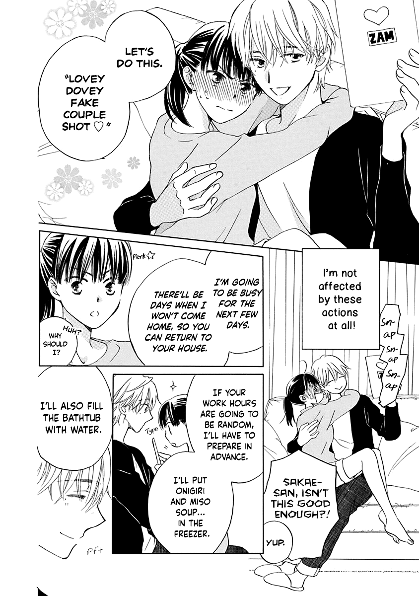 Teppeki Honeymoon - Vol.1 Chapter 2