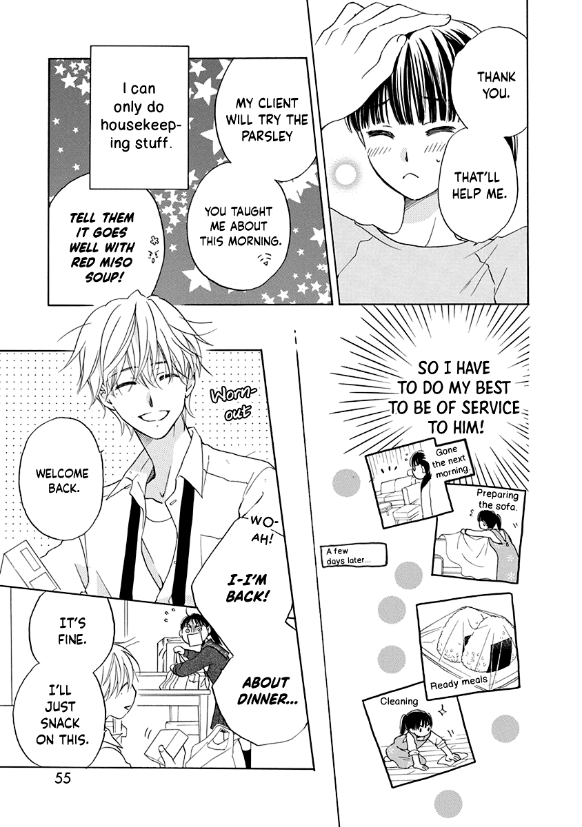 Teppeki Honeymoon - Vol.1 Chapter 2