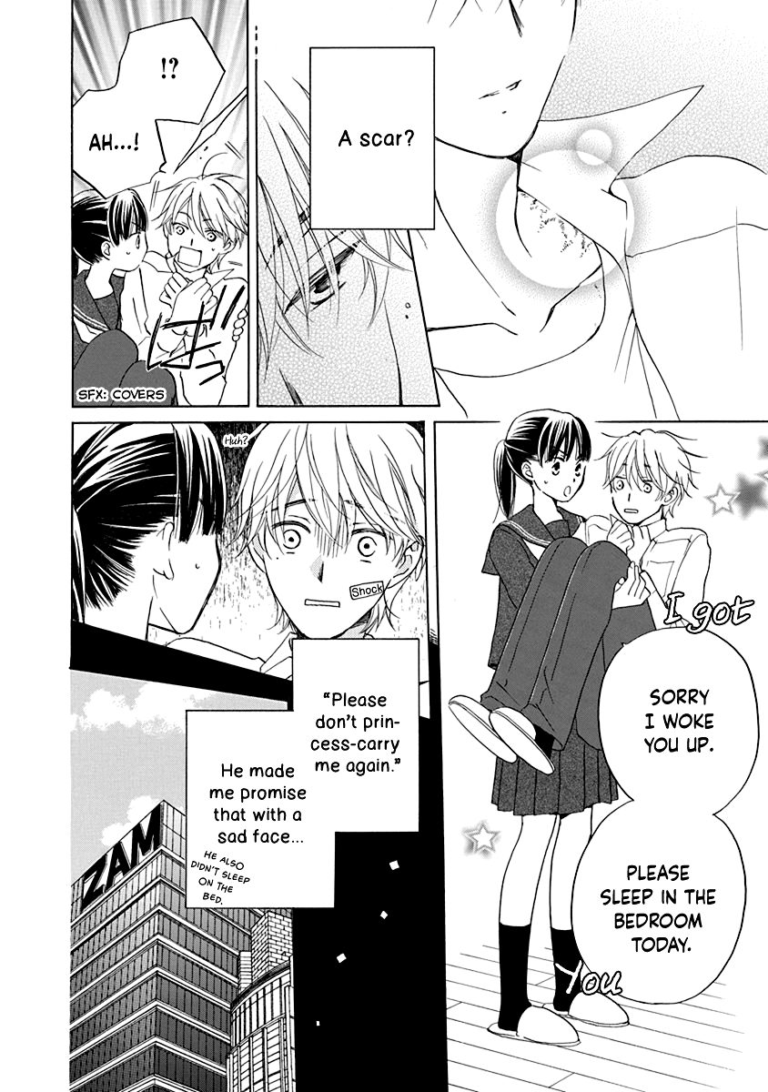 Teppeki Honeymoon - Vol.1 Chapter 2