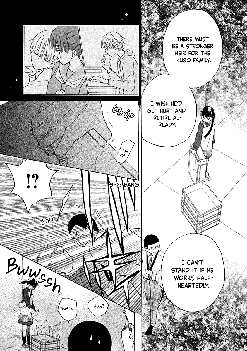 Teppeki Honeymoon - Vol.1 Chapter 2