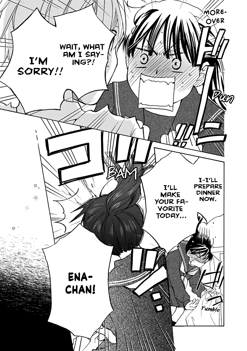 Teppeki Honeymoon - Vol.1 Chapter 2