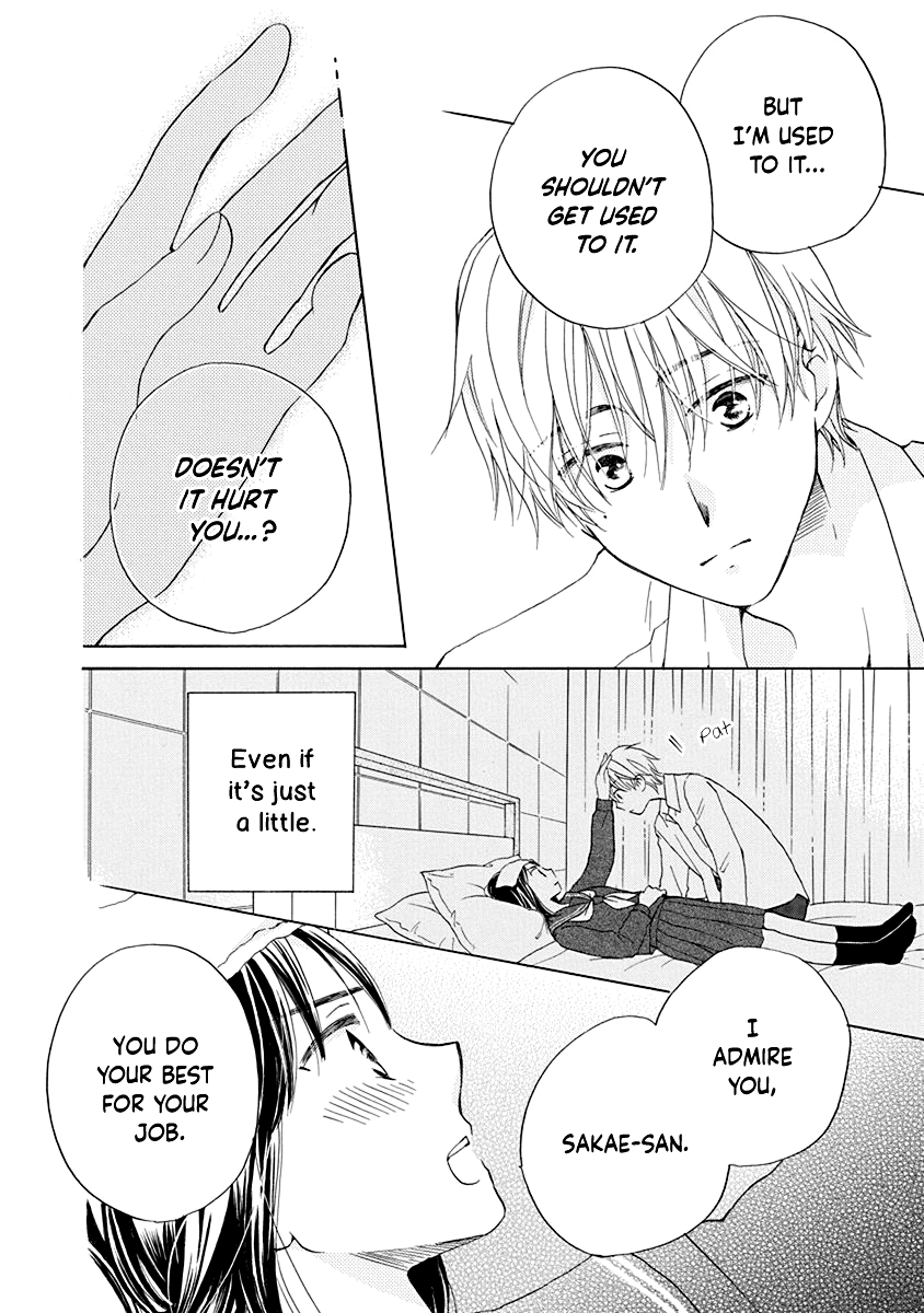 Teppeki Honeymoon - Vol.1 Chapter 2