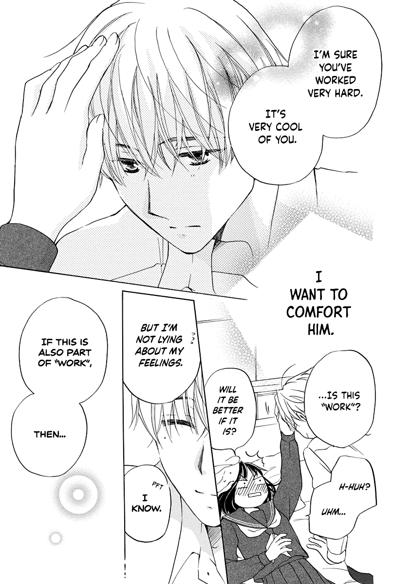 Teppeki Honeymoon - Vol.1 Chapter 2