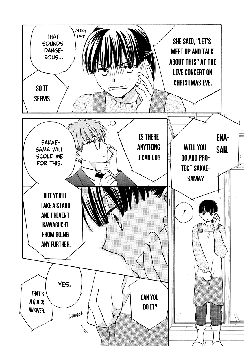 Teppeki Honeymoon - Vol.3 Chapter 15