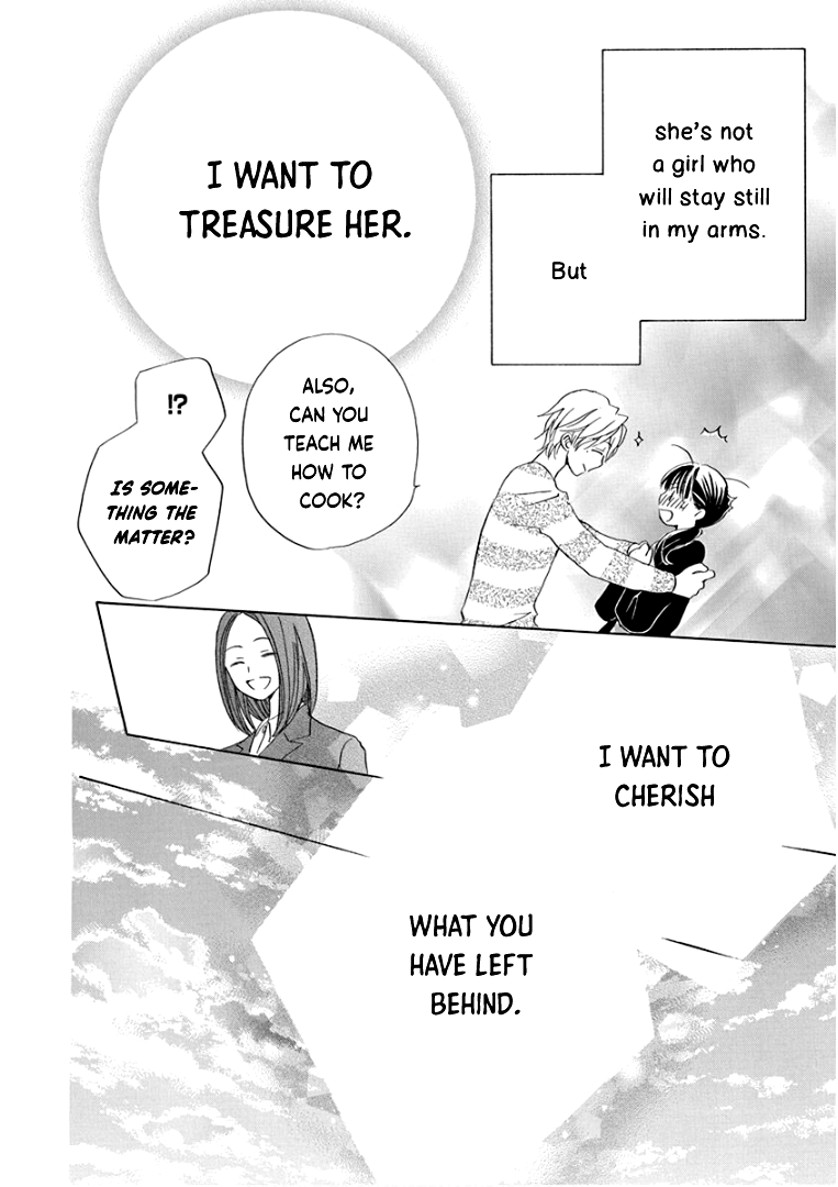 Teppeki Honeymoon - Vol.4 Chapter 19