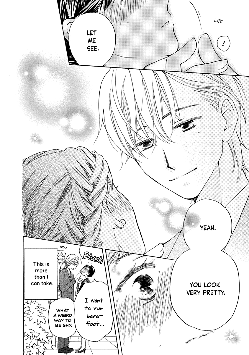 Teppeki Honeymoon - Vol.1 Chapter 4