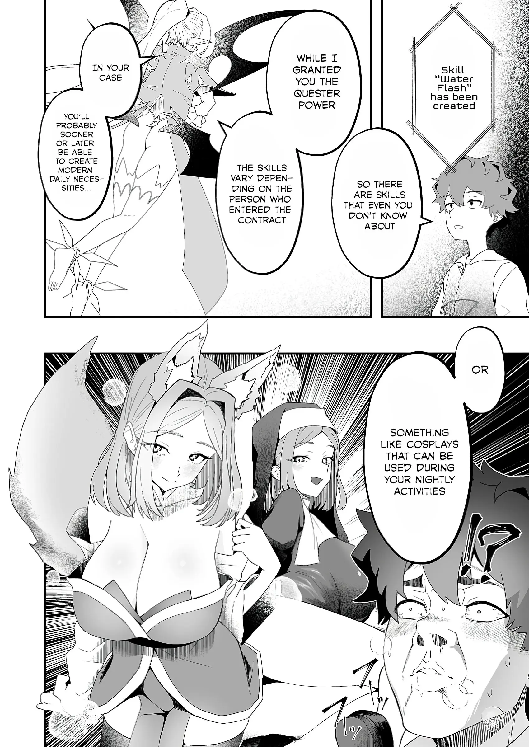 Makutsu No Ou ~Yomei Ikkagetsu No Doutei, Mahou Shoujo Harem O Kizuite Ou E Kunrinsu~ - Vol.1 Chapter 3: Cherry Boy Meets Girl