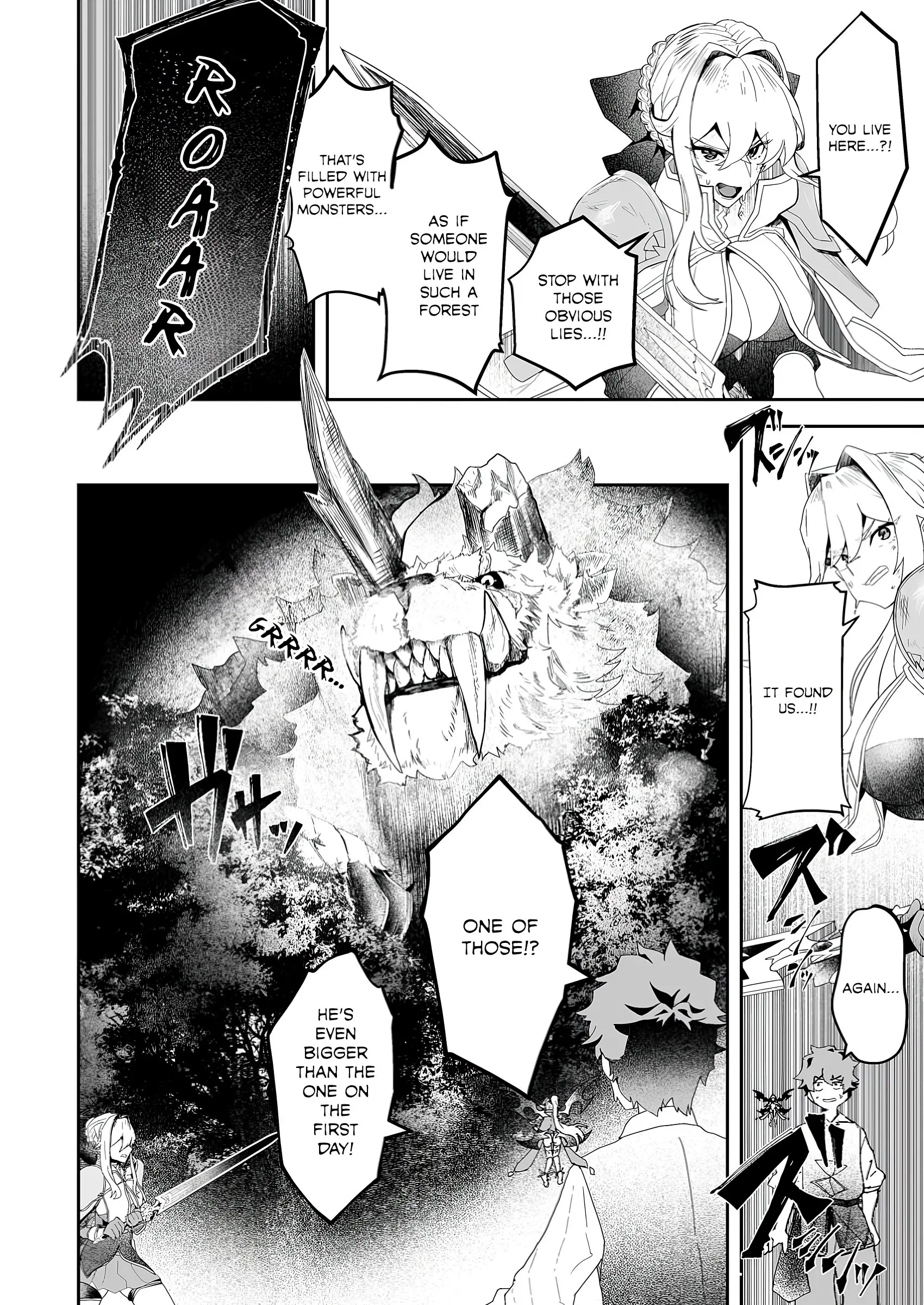 Makutsu No Ou ~Yomei Ikkagetsu No Doutei, Mahou Shoujo Harem O Kizuite Ou E Kunrinsu~ - Vol.1 Chapter 3: Cherry Boy Meets Girl