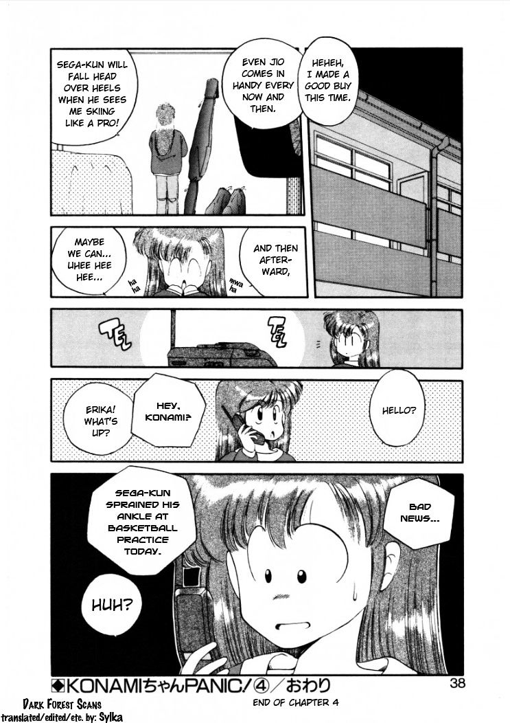 Konami-Chan Panic! - Chapter 4 : Count. 4