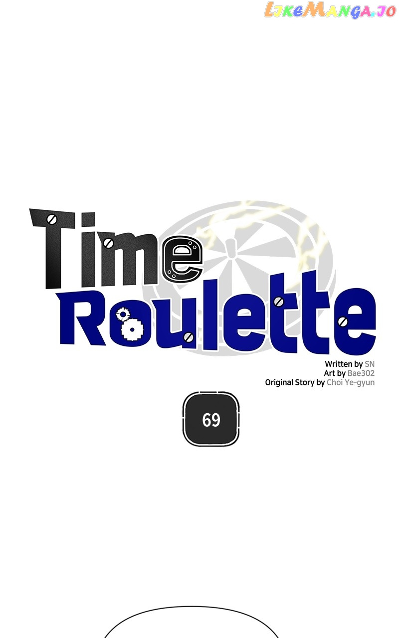 Time Roulette - Chapter 69