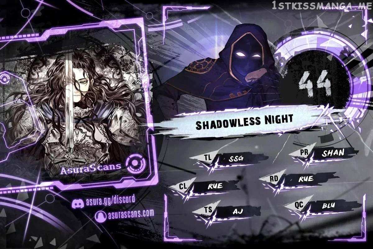 Shadowless Night - Chapter 44