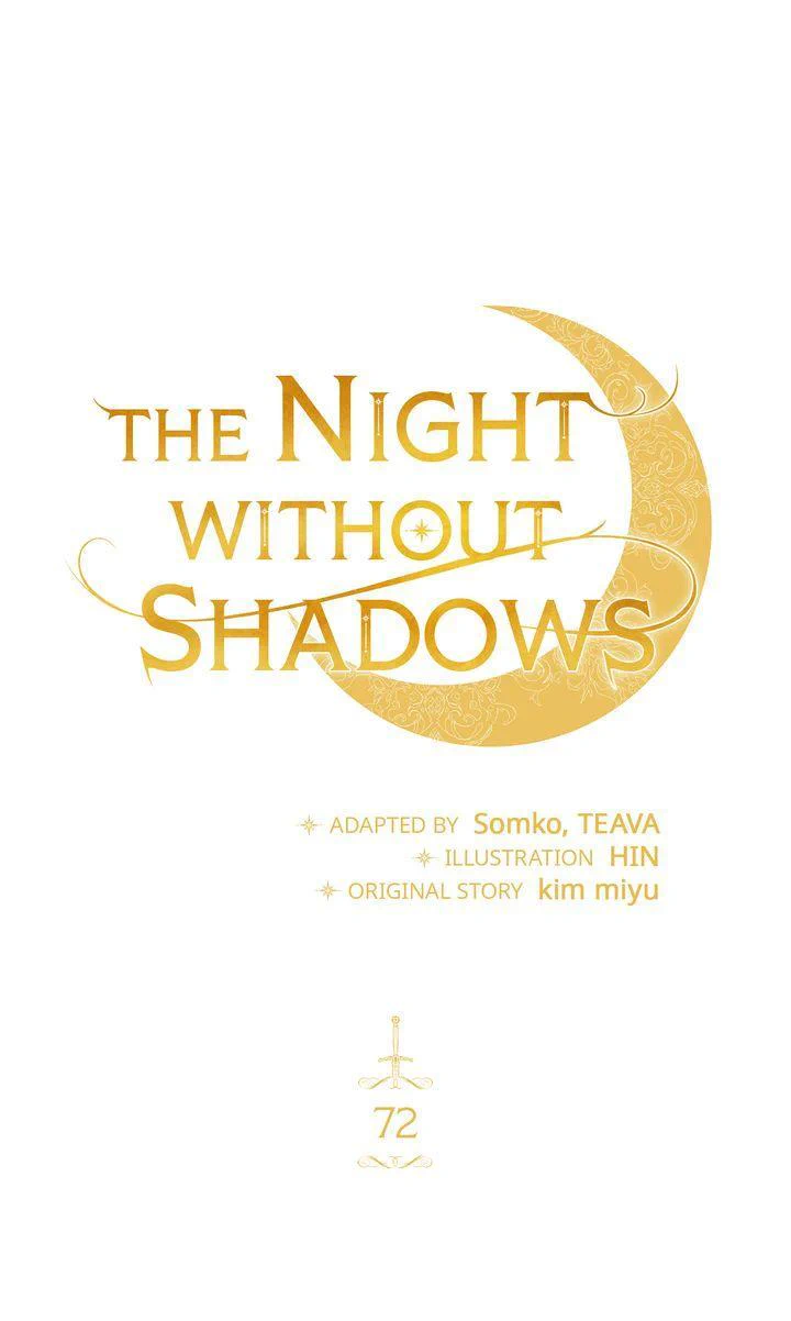 Shadowless Night - Chapter 72