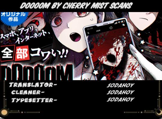 Doooom! - Chapter 12.3