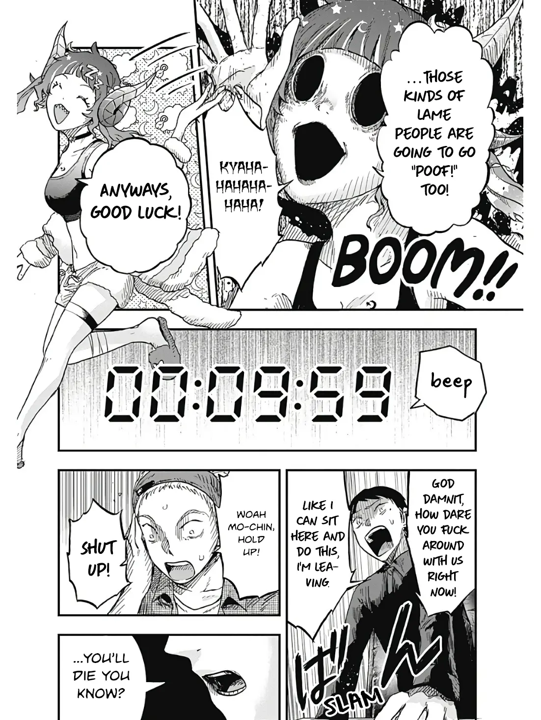 Doooom! - Vol.1 Chapter 3