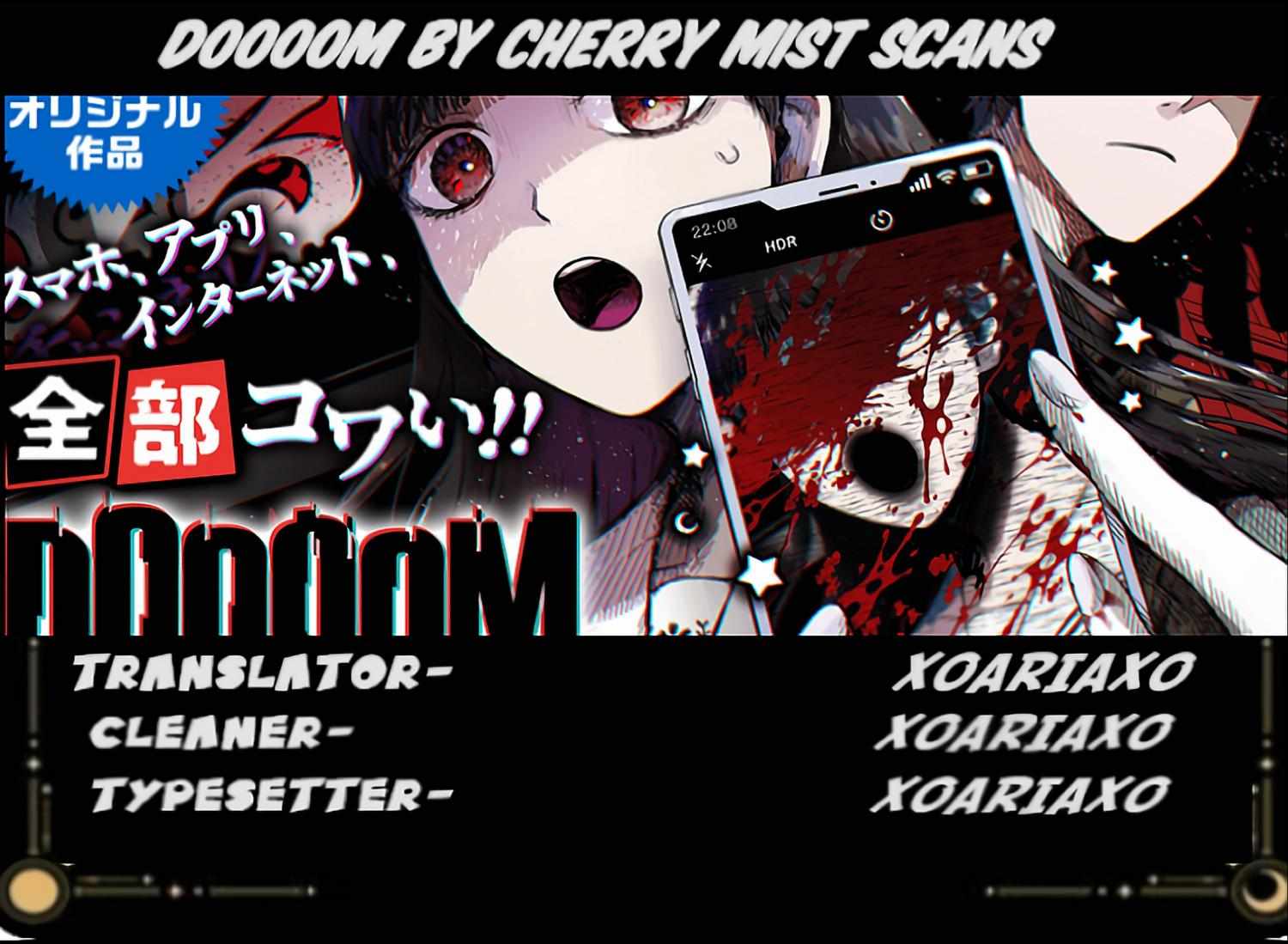 Doooom! - Chapter 13.4