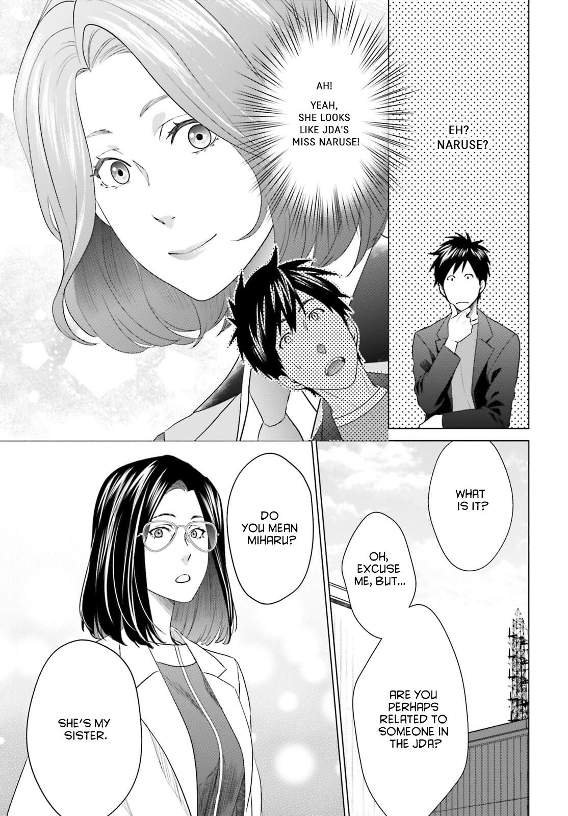 Ramia-Yana - Chapter 13