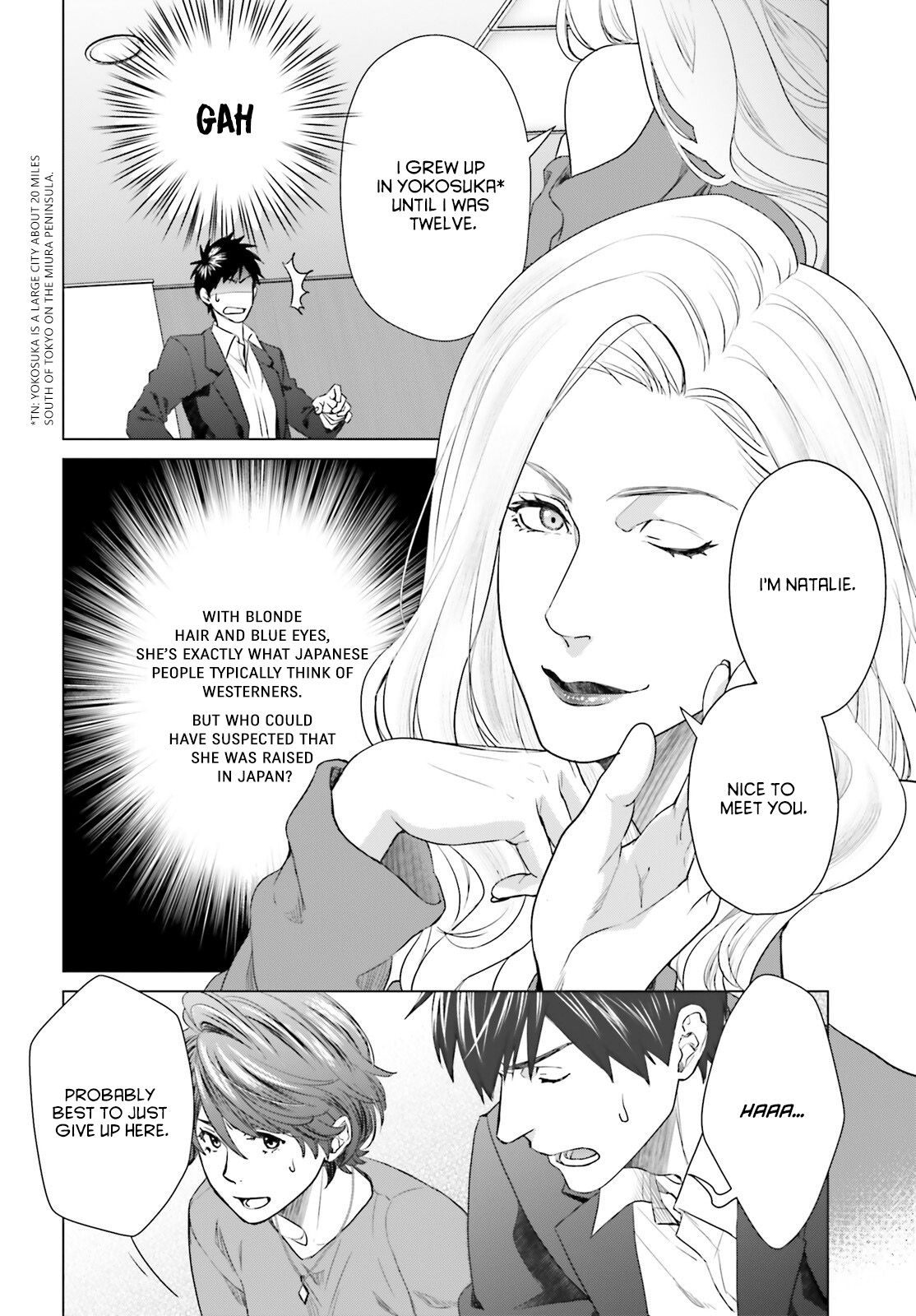 Ramia-Yana - Chapter 15