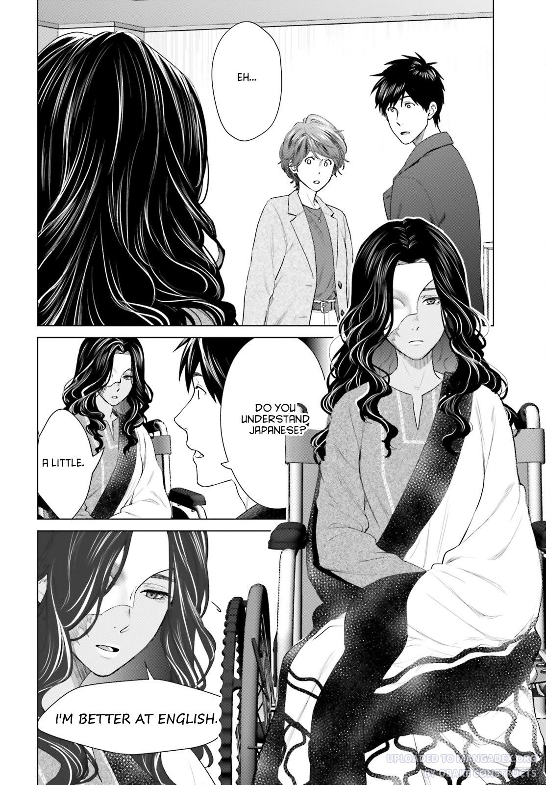 Ramia-Yana - Chapter 18