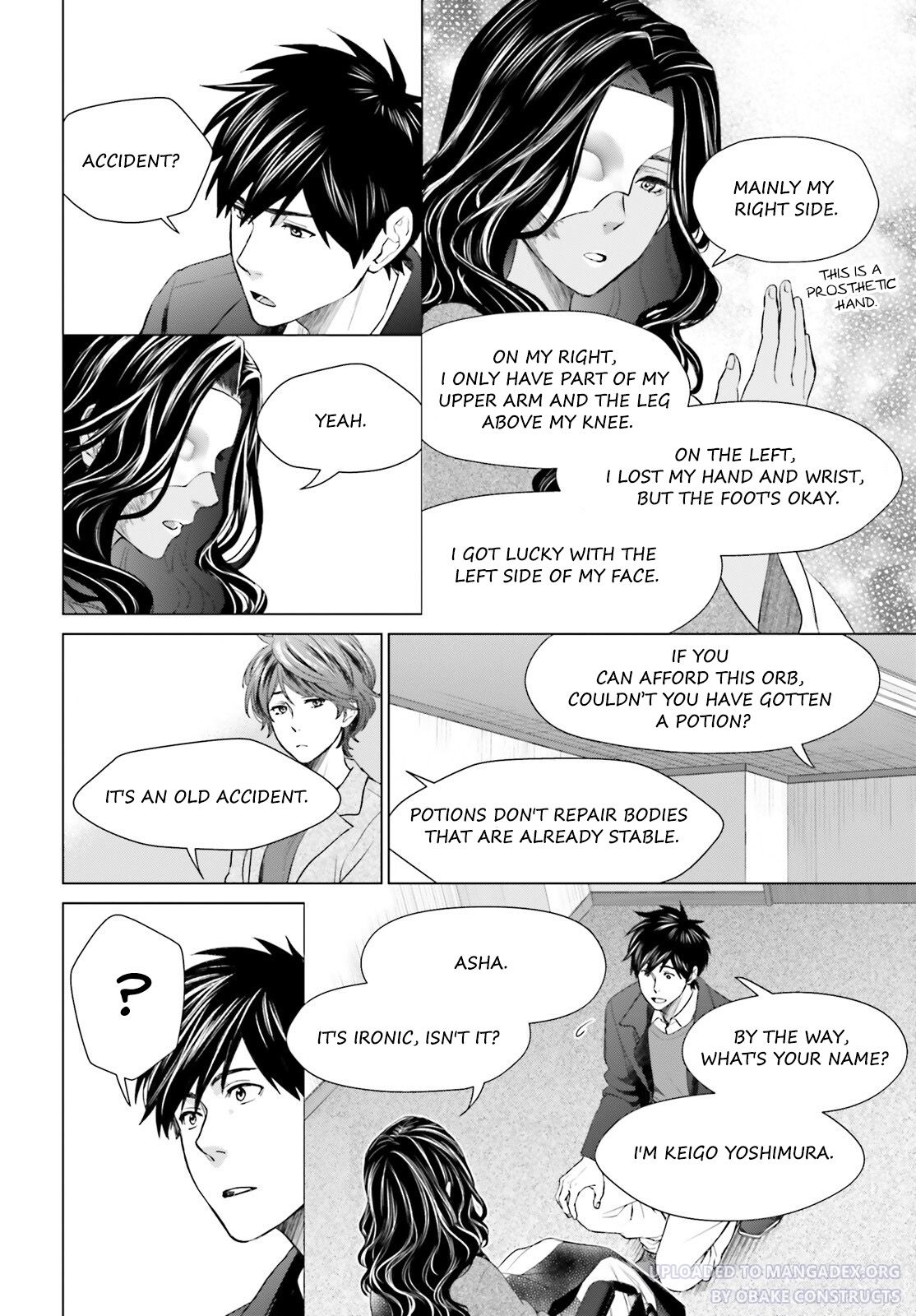 Ramia-Yana - Chapter 18