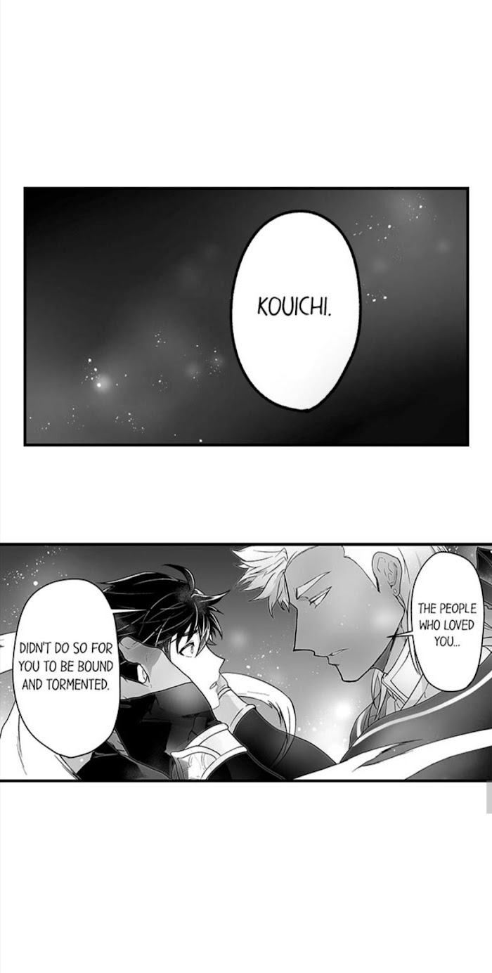 The Titan's Bride - Chapter 37