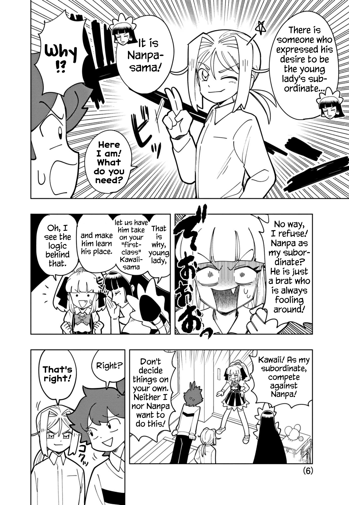 Puniru Wa Kawaii Slime - Chapter 51