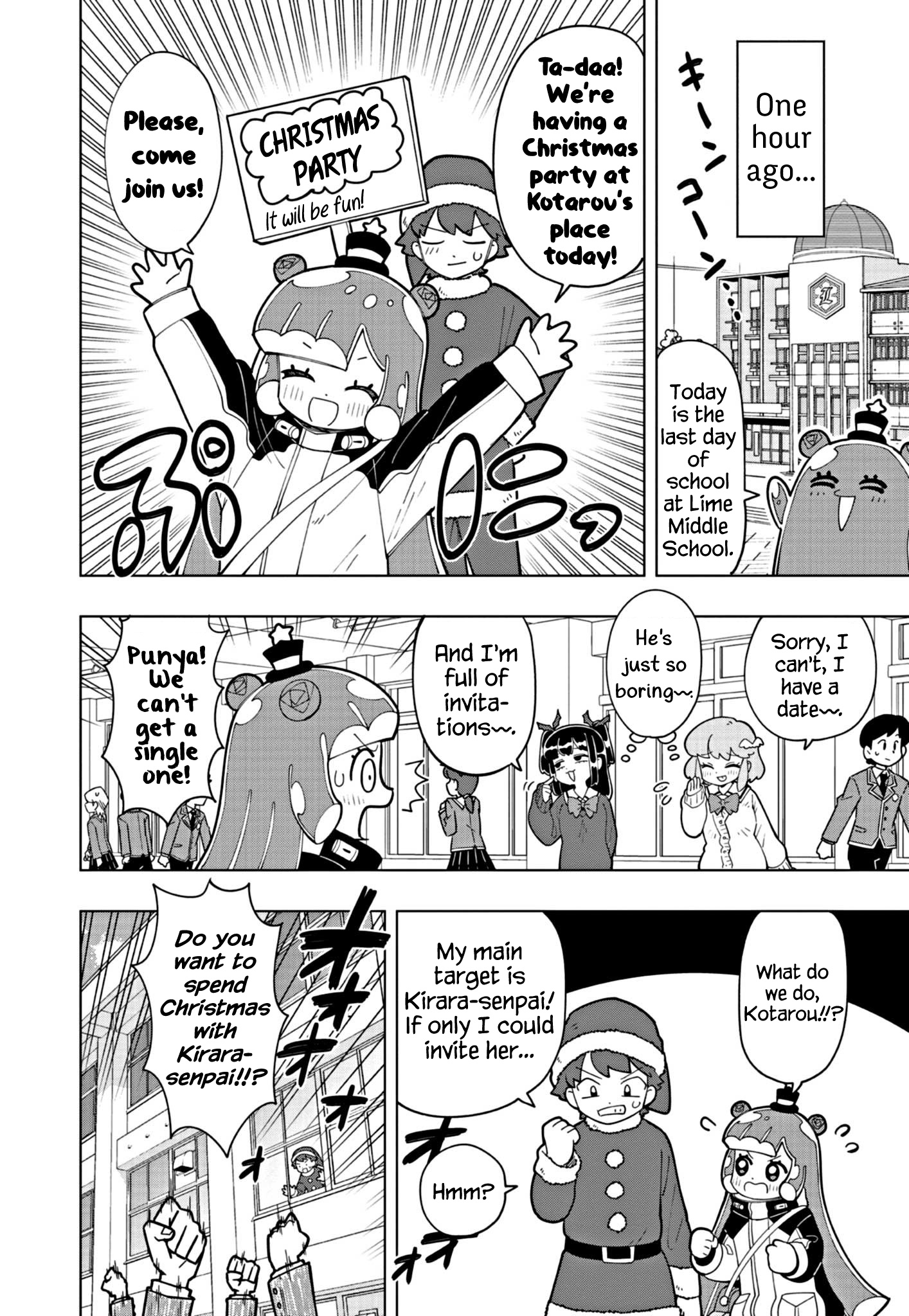 Puniru Wa Kawaii Slime - Chapter 29