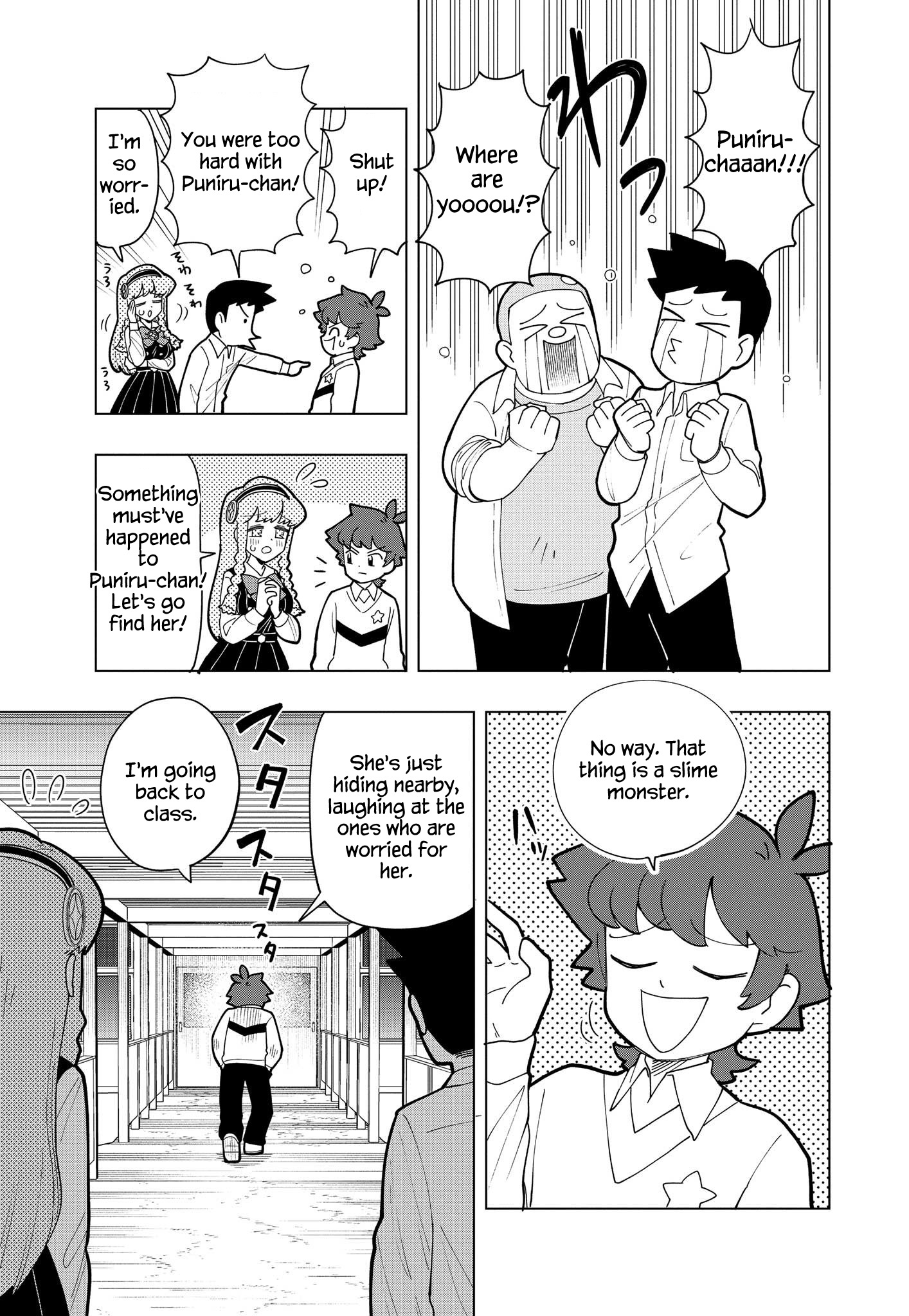 Puniru Wa Kawaii Slime - Chapter 6