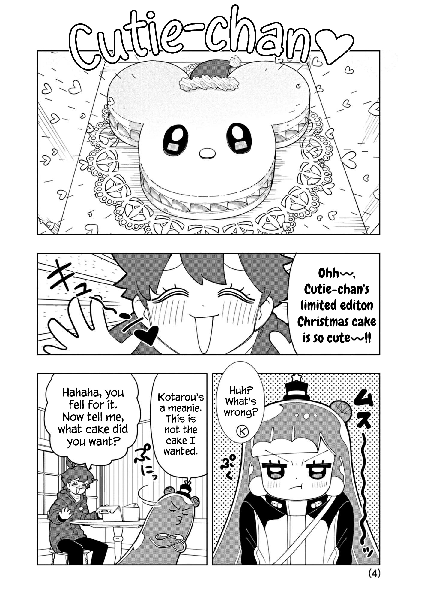 Puniru Wa Kawaii Slime - Chapter 31