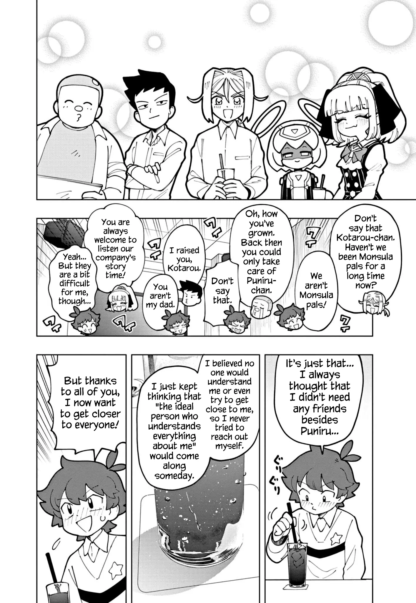 Puniru Wa Kawaii Slime - Chapter 55