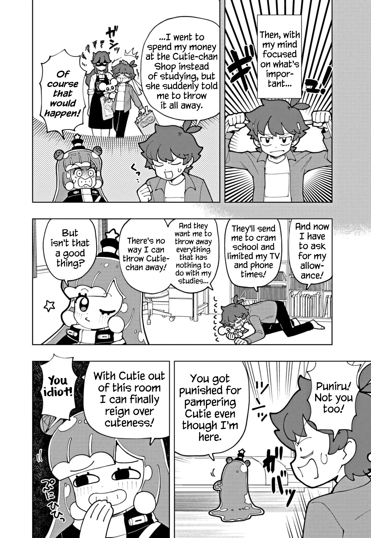 Puniru Wa Kawaii Slime - Chapter 61