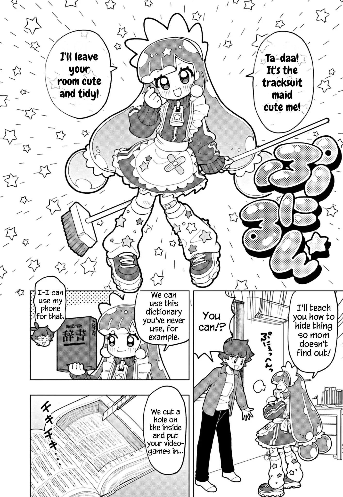 Puniru Wa Kawaii Slime - Chapter 61