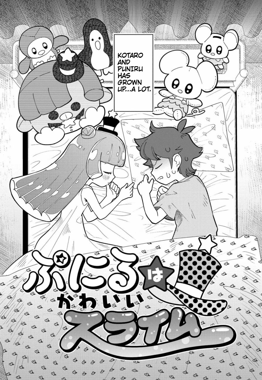 Puniru Wa Kawaii Slime - Vol.1 Chapter 1: Ch. 1  (Alternate Translation)