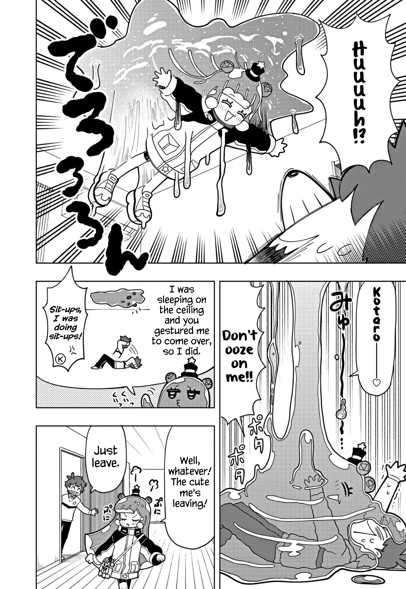 Puniru Wa Kawaii Slime - Chapter 24