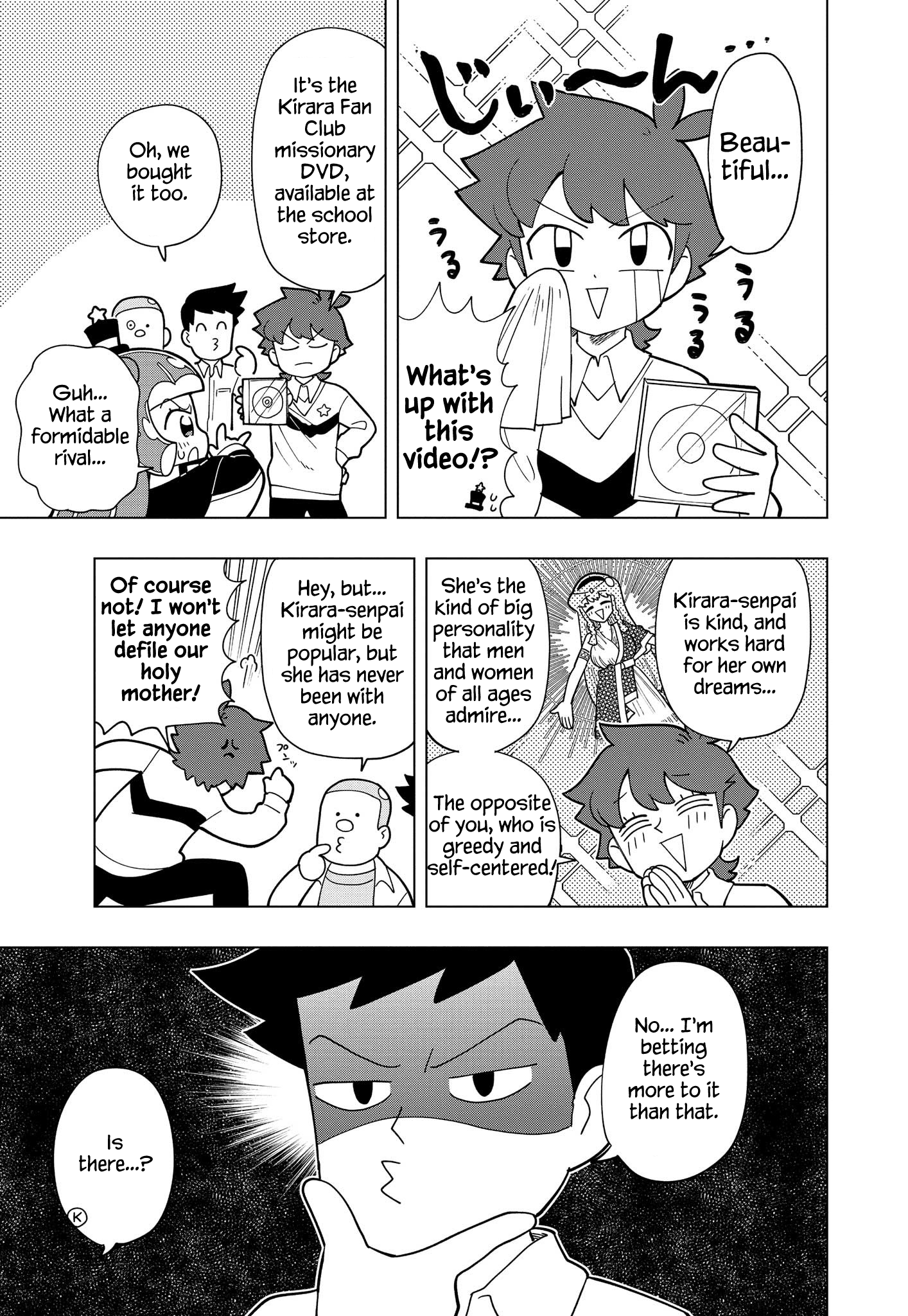 Puniru Wa Kawaii Slime - Chapter 5