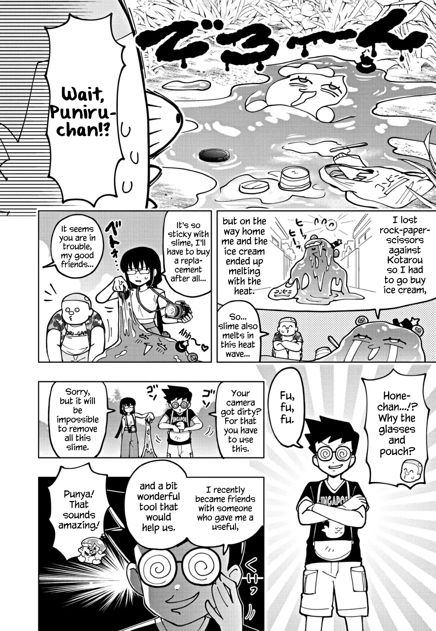 Puniru Wa Kawaii Slime - Chapter 68